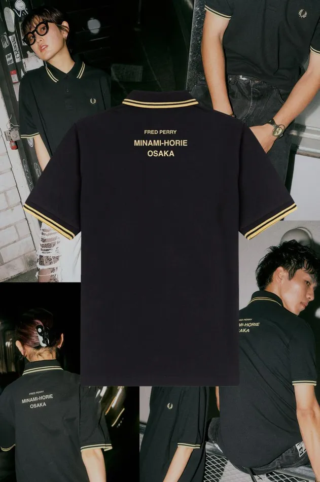 Men The Fred Perry Shirt Fred Perry Osaka M12 Blackchampagnechampagne